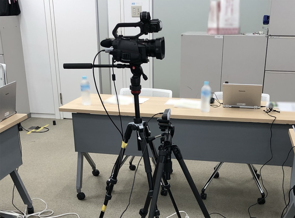 WEBCAST Seminar, Live event